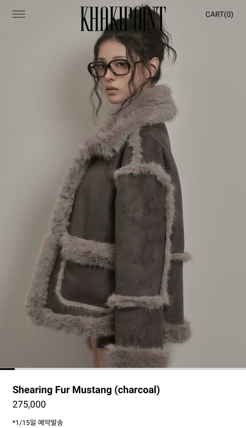 카키포인트 시어링 퍼 무스탕 상품이미지4