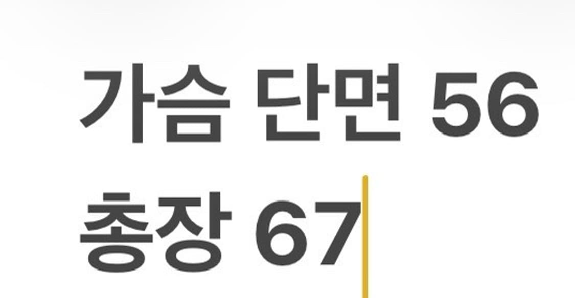 [정품/L] 나이키 테크 플리스 블랙 맨투맨 b17 상품이미지8