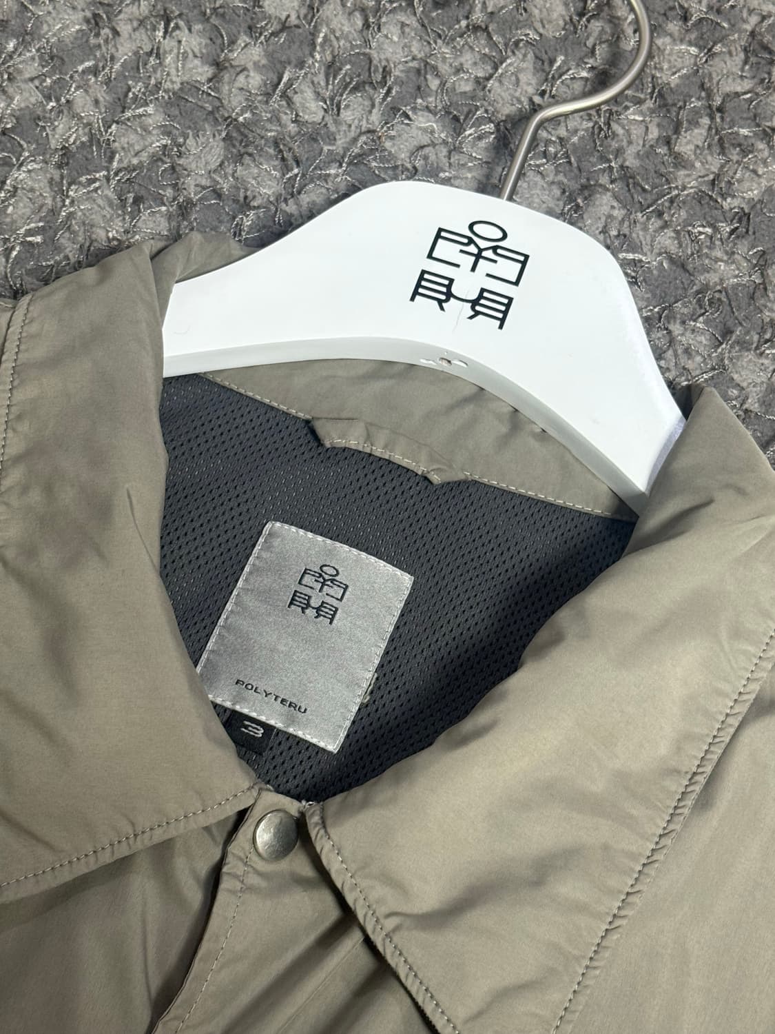 폴리테루 스타코치 세이지 (3) 상품이미지4