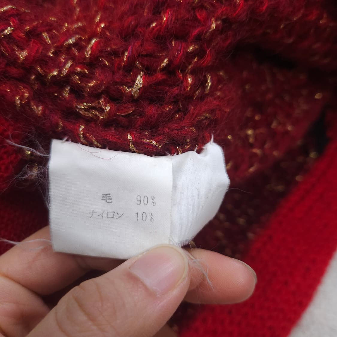 칸사이 야마모토 가디건 상품이미지5