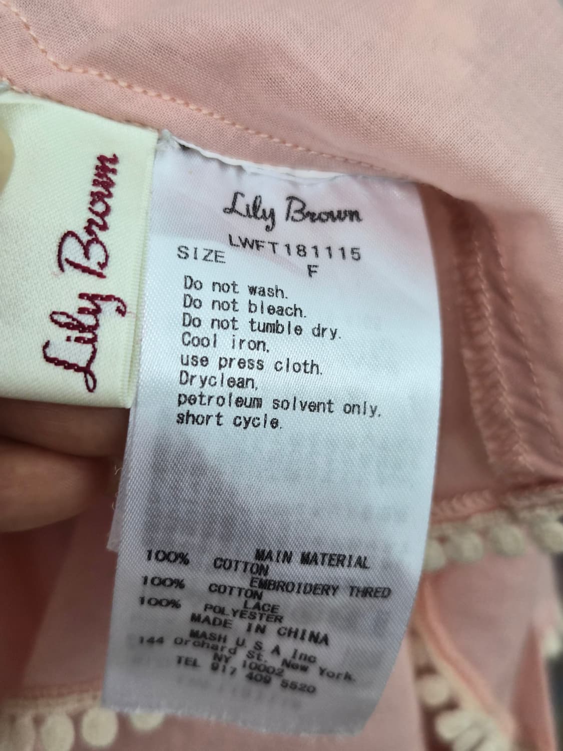 릴리브라운 프릴자수 블라우스 상품이미지7