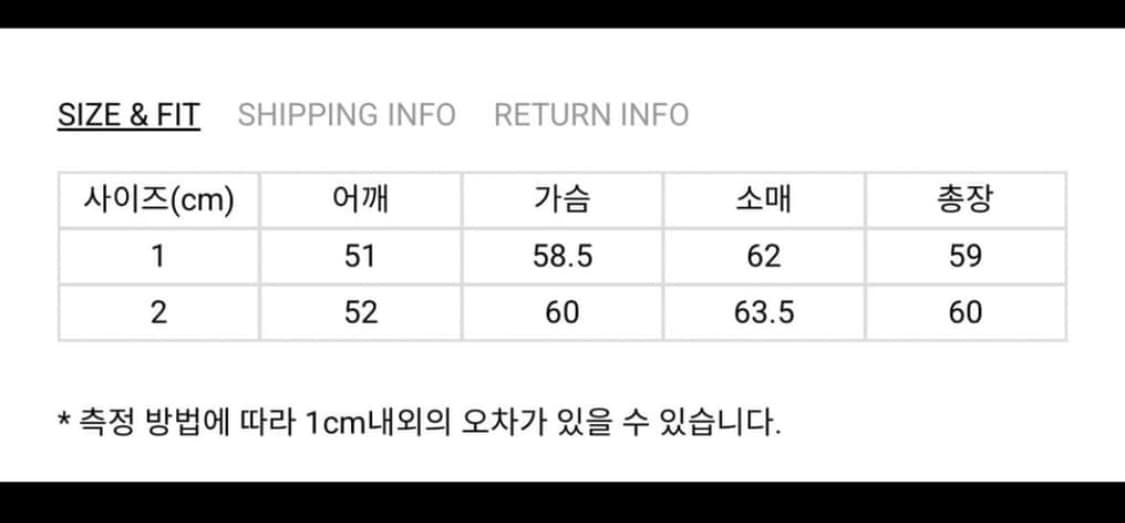Lcbx 메탈 스포츠 자켓 1사이즈 상품이미지3