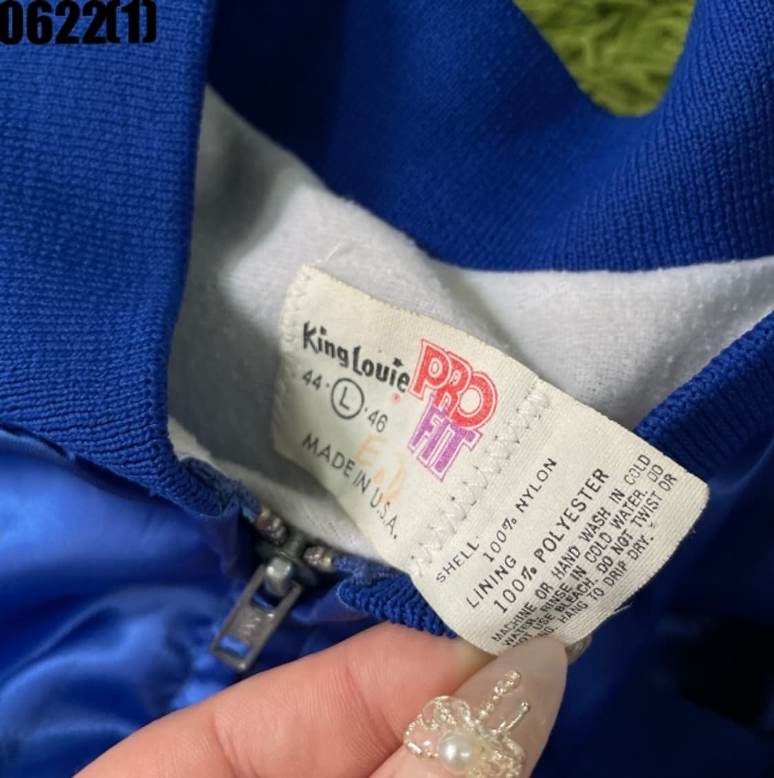 USA 빈티지 사틴 자켓 상품이미지3