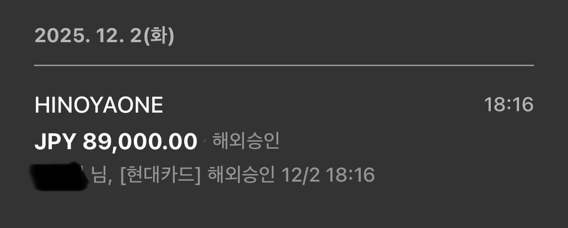 [40] 버즈릭슨 N-1 덱자켓 데모텍스 CVA-41 스텐실 상품이미지6