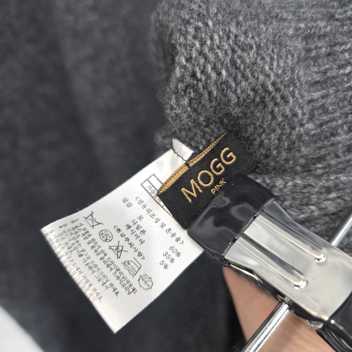 MOGG PINK 울 캐시미어 혼방 니트 원피스 상품이미지2