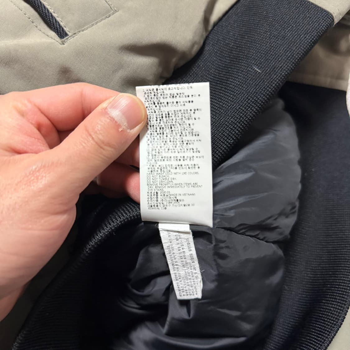 내셔널지오그래픽 유틸리티 자켓 상품이미지6