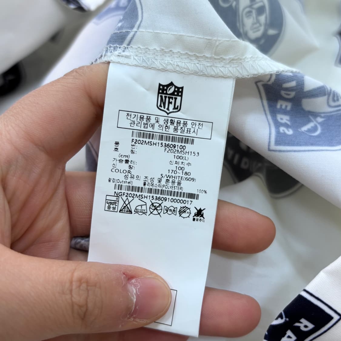 L NFL 레이더스 리피트 반팔 셔츠 0416E 상품이미지4