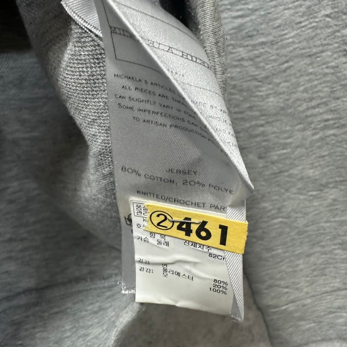 85 미카엘라버거 여자 루즈핏 자수 맨투맨 상품이미지4