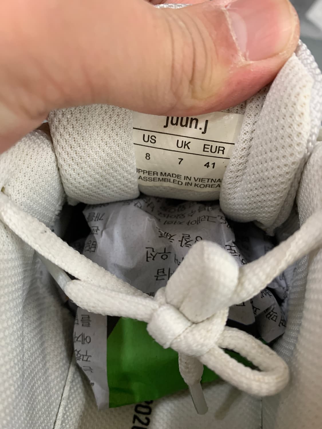 준지 스니커즈 화이트 UK7(260) 상품이미지10