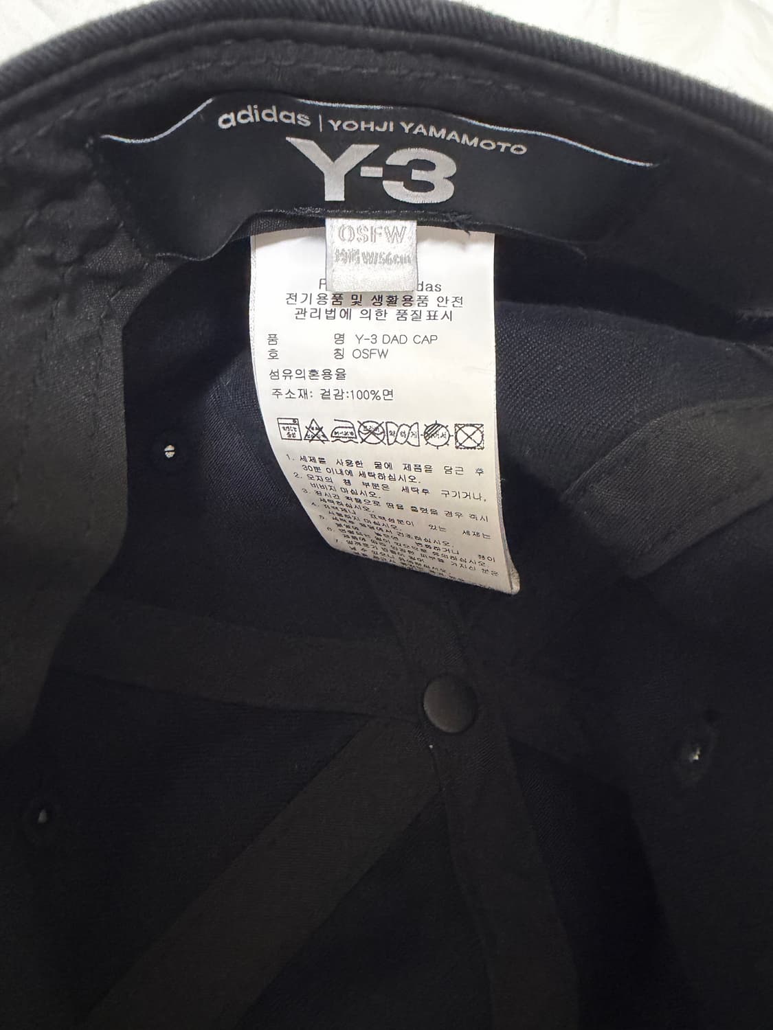 아디다스 y3 볼캡 상품이미지3