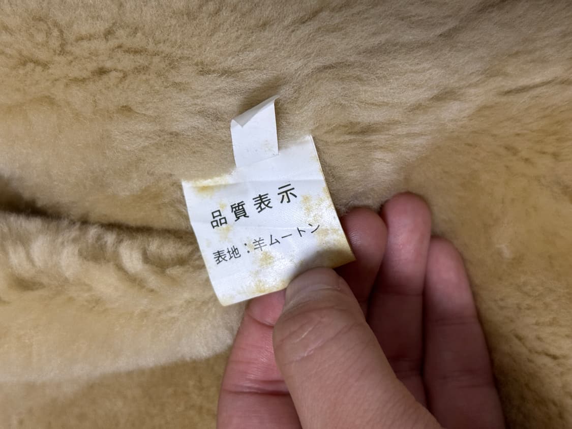 빈티지 B3 양가죽 무스탕 자켓 밀리터리 상품이미지8