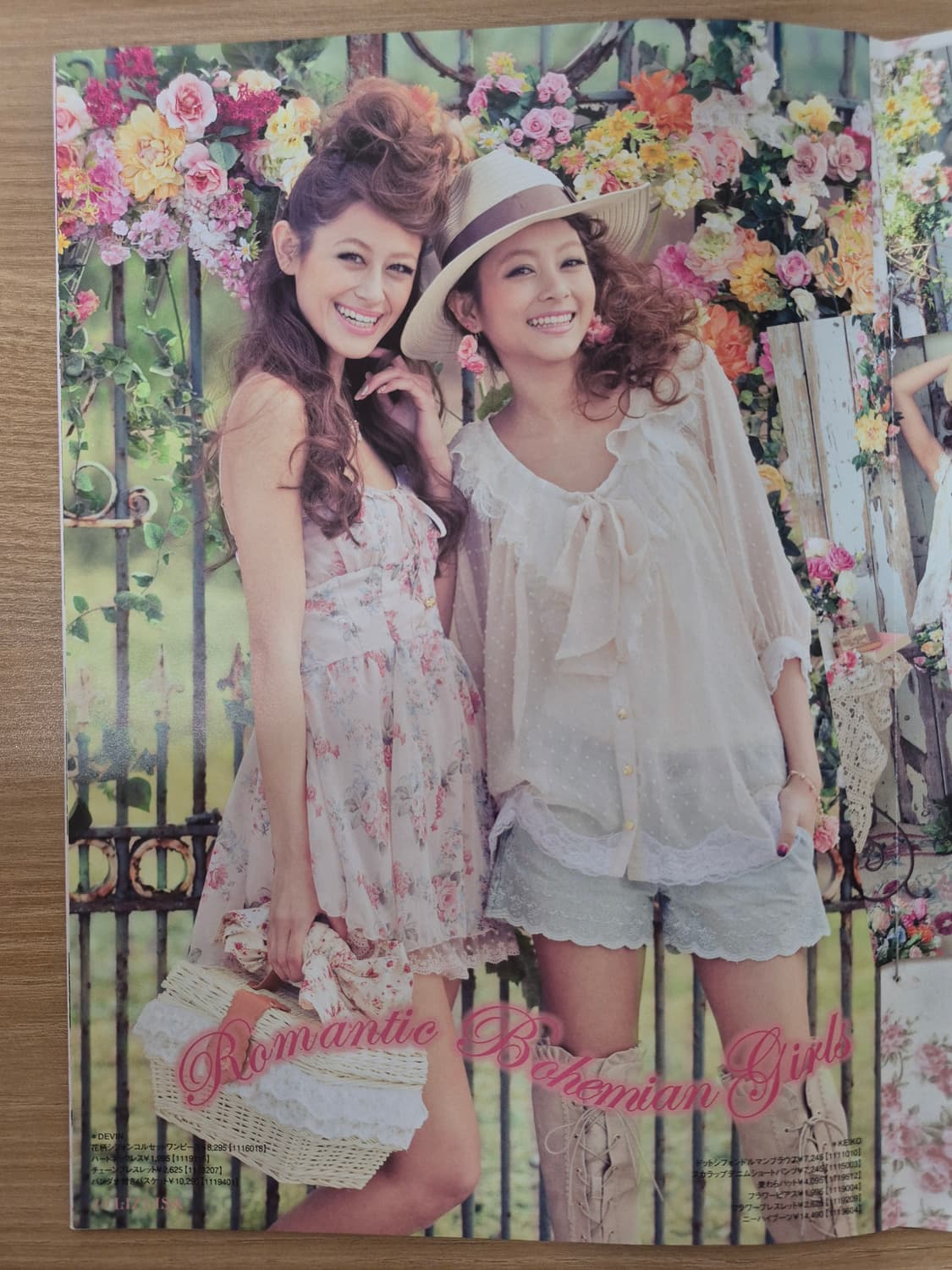 리즈리사 초고전템 핑크플로럴 히메갸루 원피스 상품이미지3