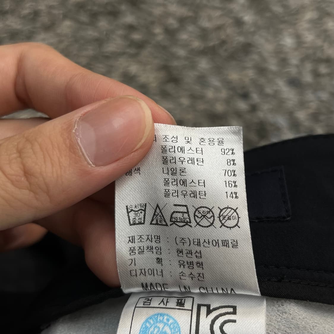 켈러웨이 여성 골프 슬랙스 (67) 상품이미지6