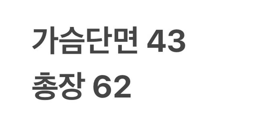 베이프 로고 패치 네이비 반팔 셔츠 상품이미지7