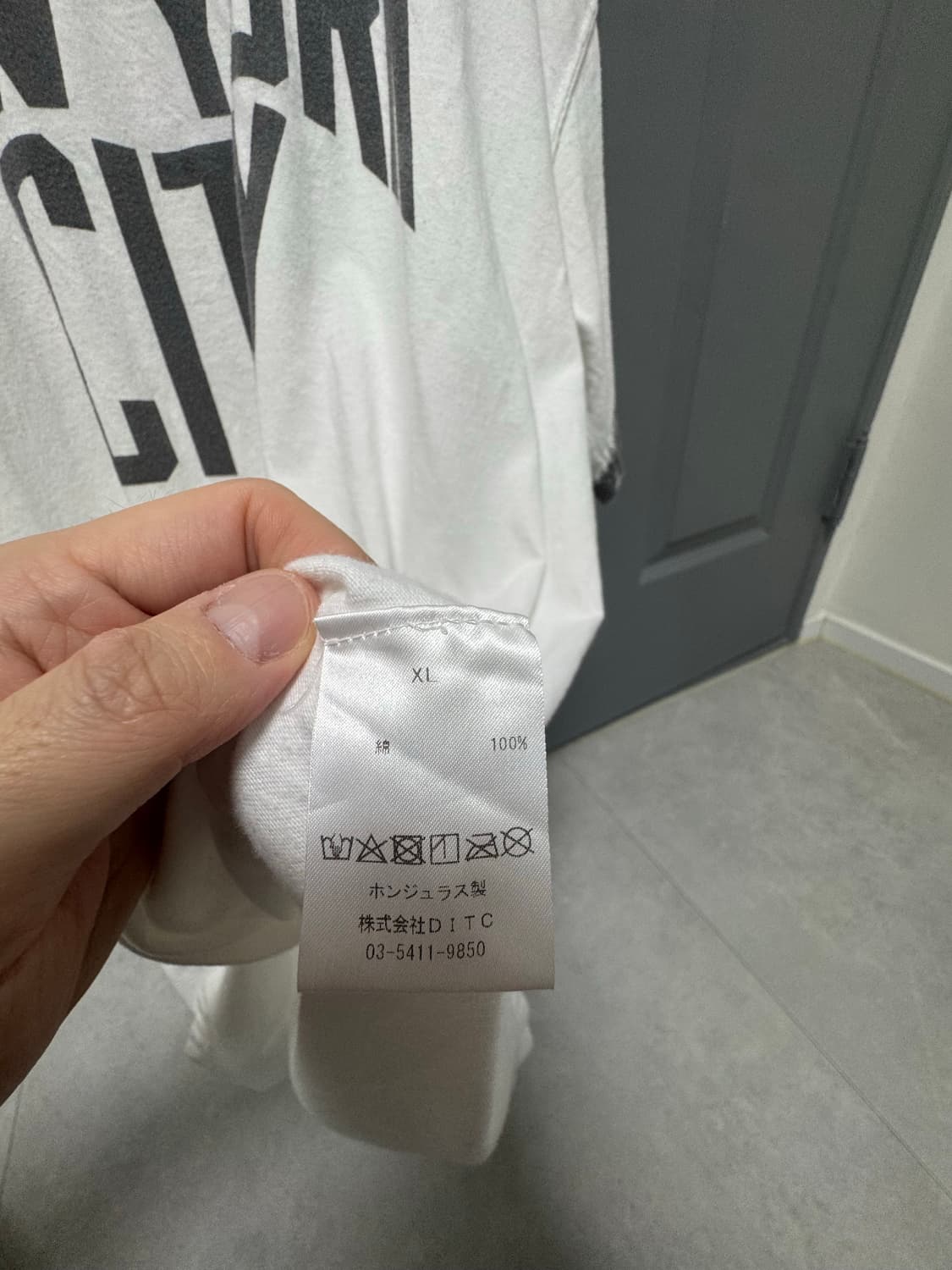 바우와우 bowwow 가먼트다이 링거티xl 메이드원 도넛리벤지 블랙아웃 상품이미지5