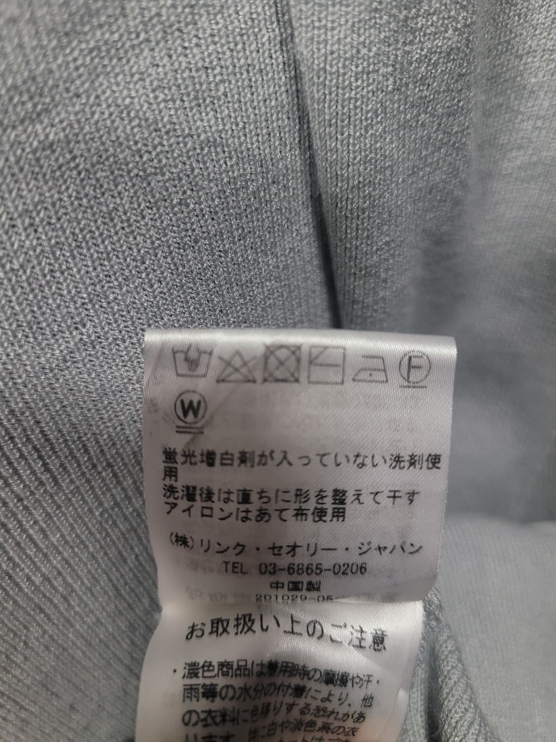 Theory luxe 띠어리 오픈 가디건 상품이미지6