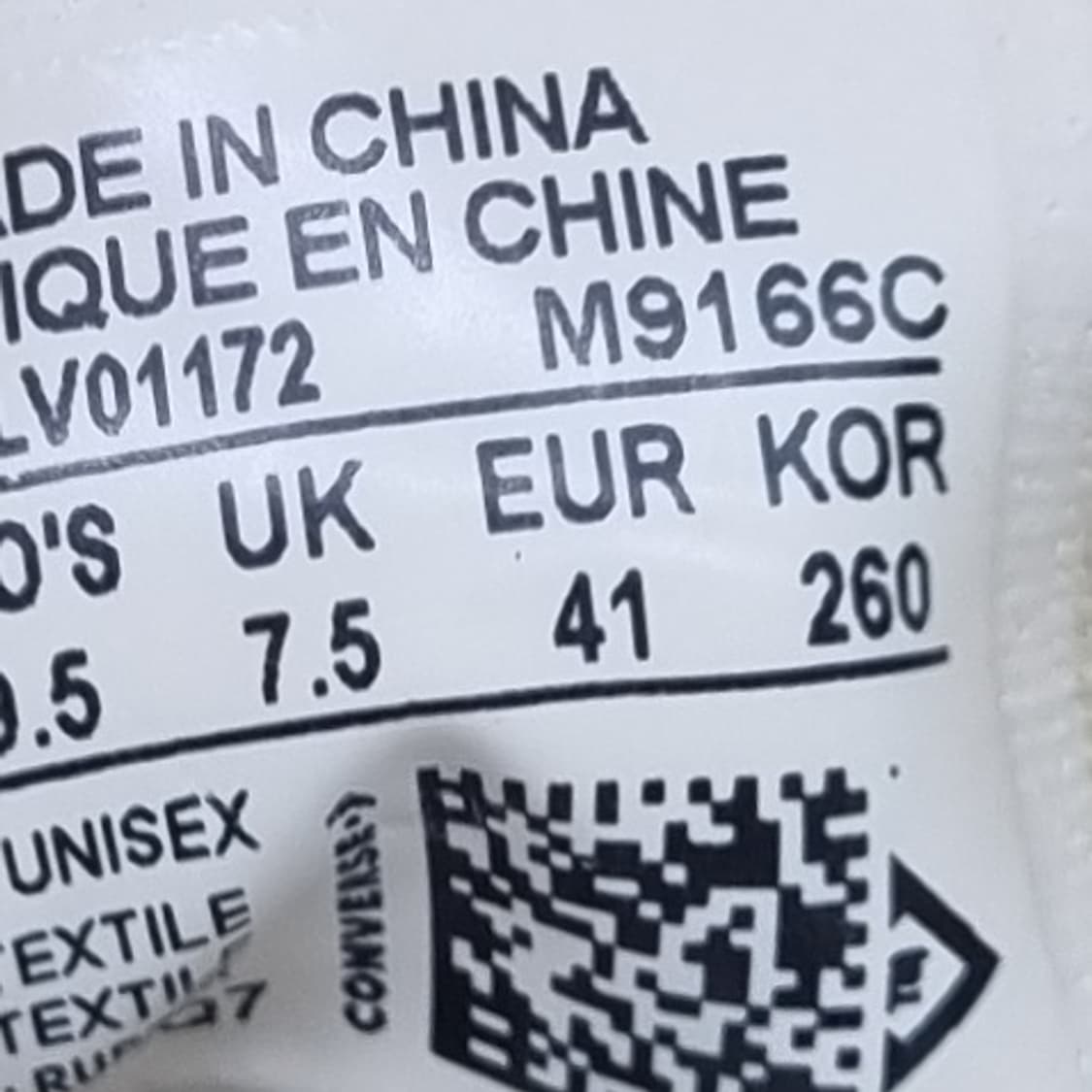 컨버스 올스타 남성스니커즈260 상품이미지6