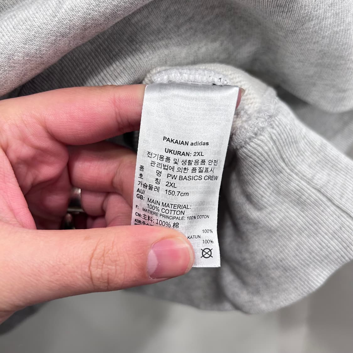 아디다스 X 퍼렐 윌리엄스 콜라보 오버핏 맨투맨 상품이미지4