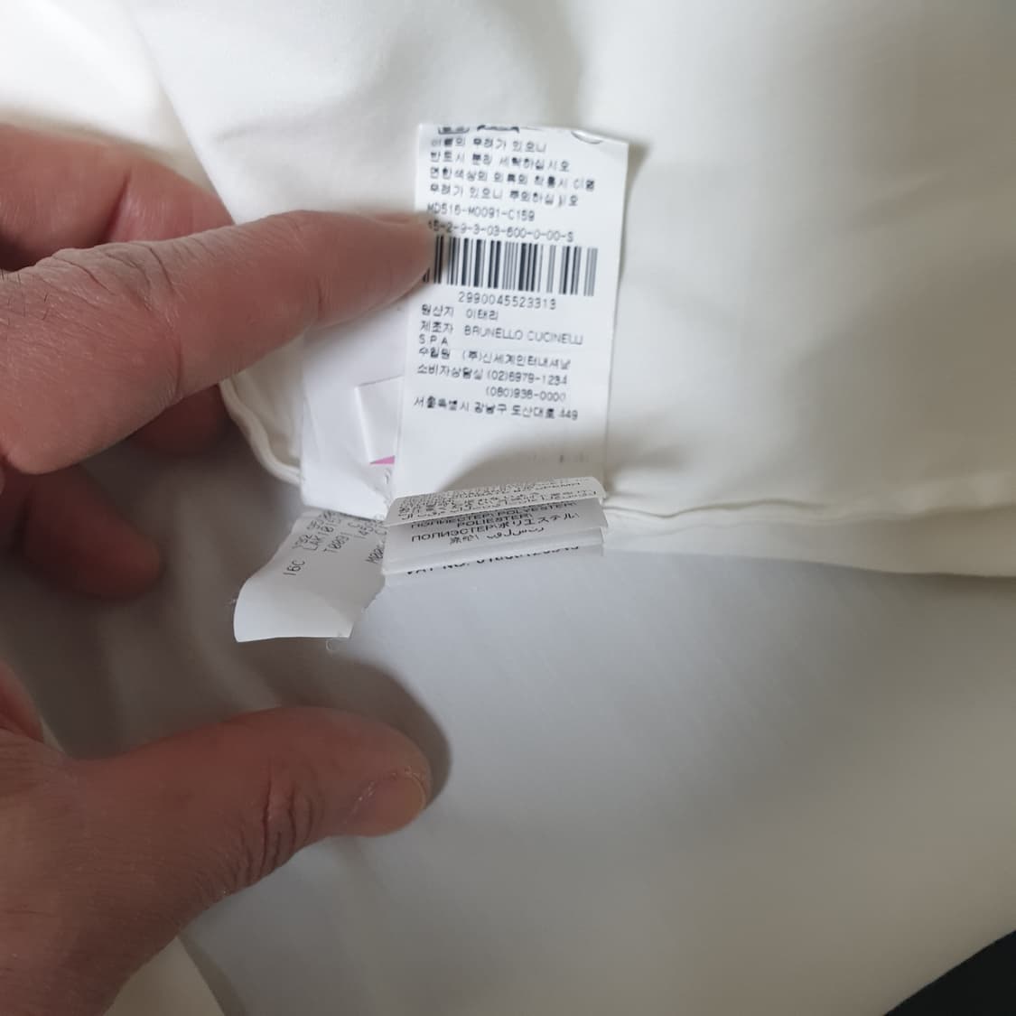 브루넬로 쿠치넬리  셔츠 상품이미지7