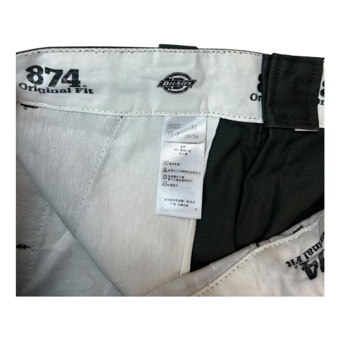 M) 디키즈 JPN 874 카키 치노팬츠 BC-018 상품이미지3