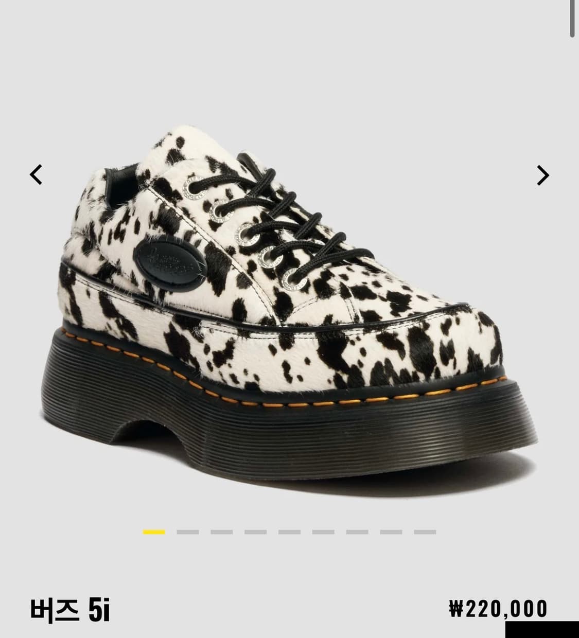 닥터마틴 신상품 버즈 5i 235 상품이미지1