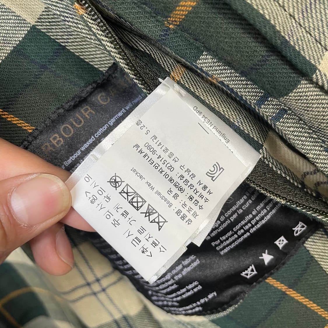 바버 비데일 왁싱 우먼스 자켓 상품이미지10