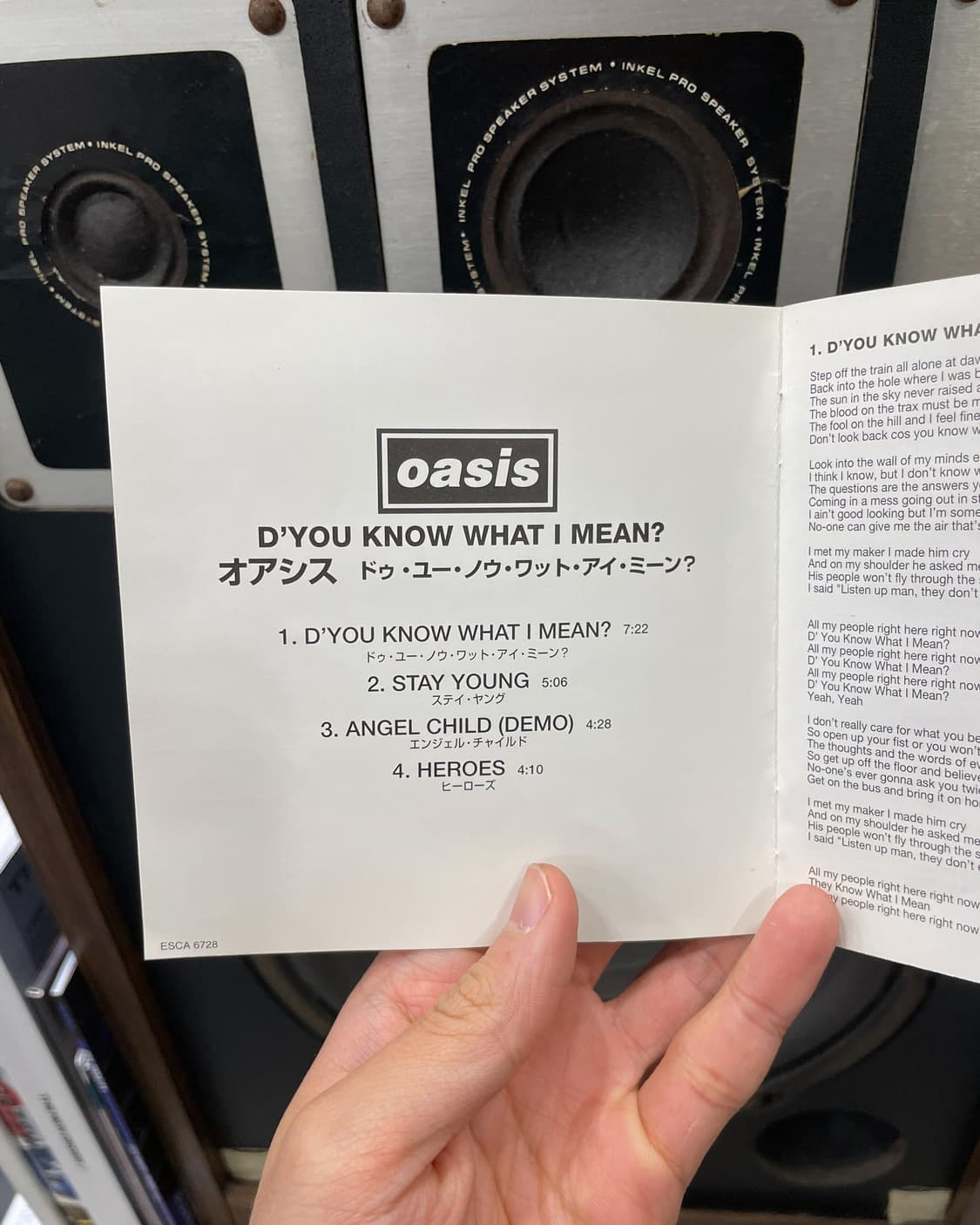 Oasis 상품이미지4
