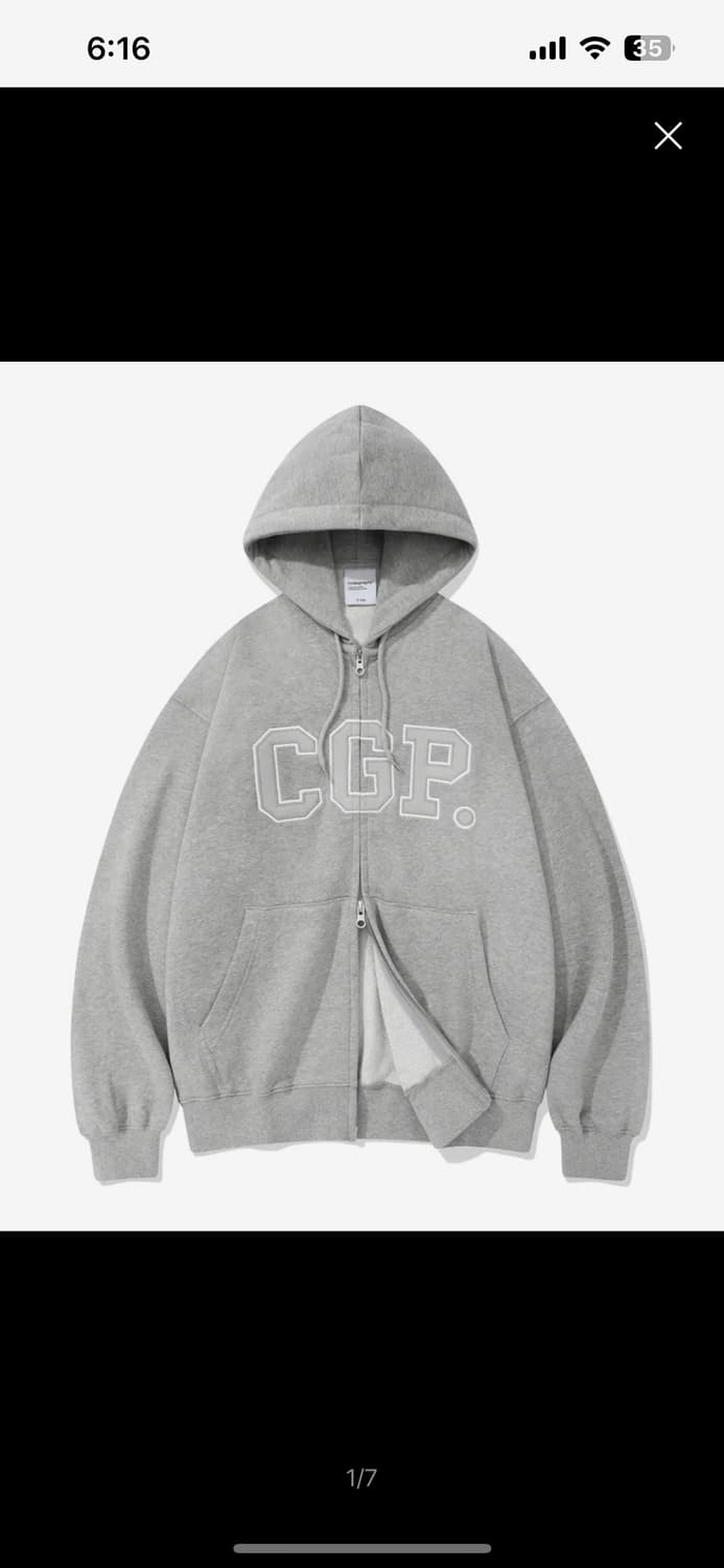 코드그라피 후드집업 상품이미지1