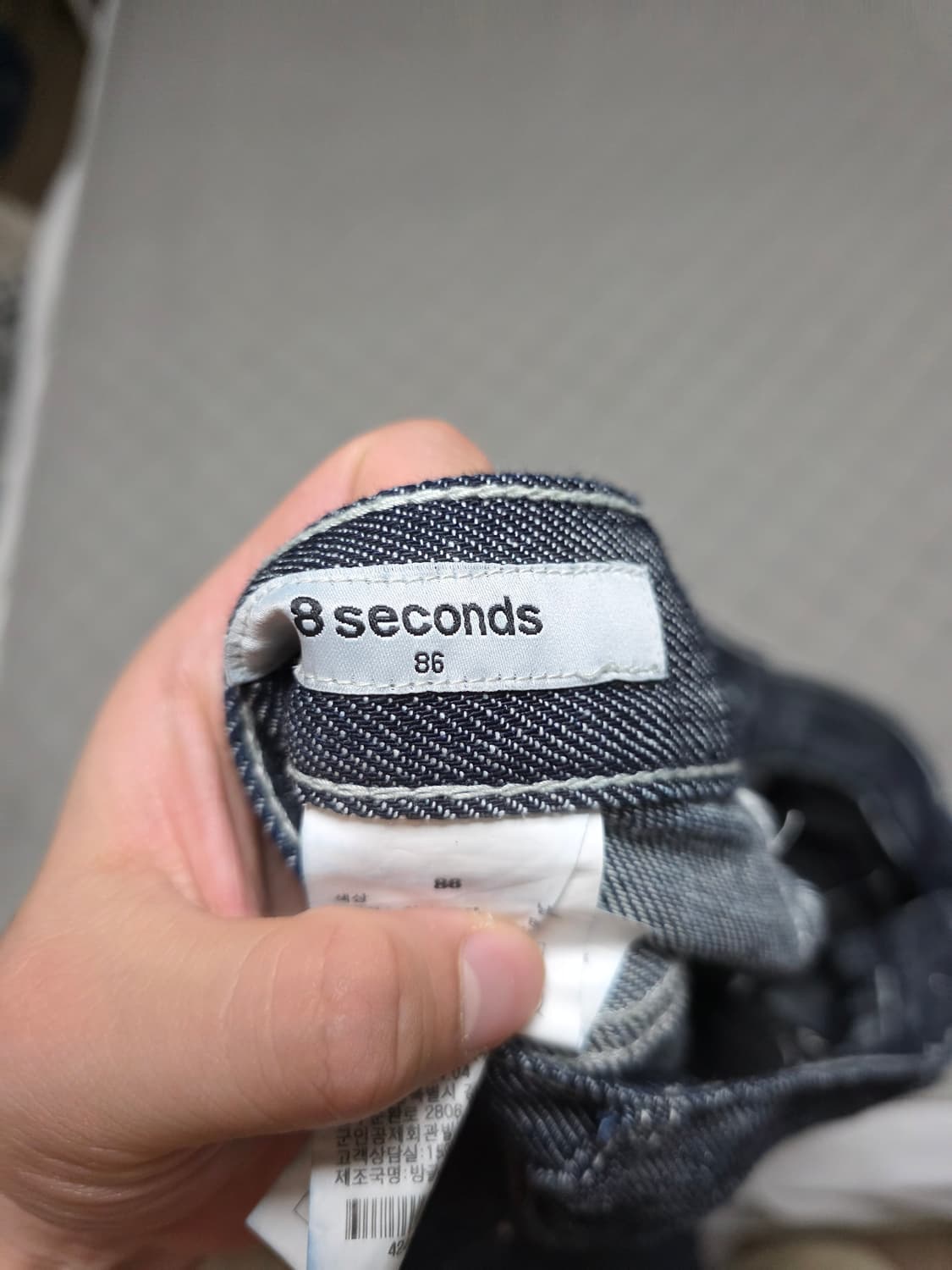 [34] 에잇세컨즈 슬럽 와이드핏 데님팬츠 상품이미지3