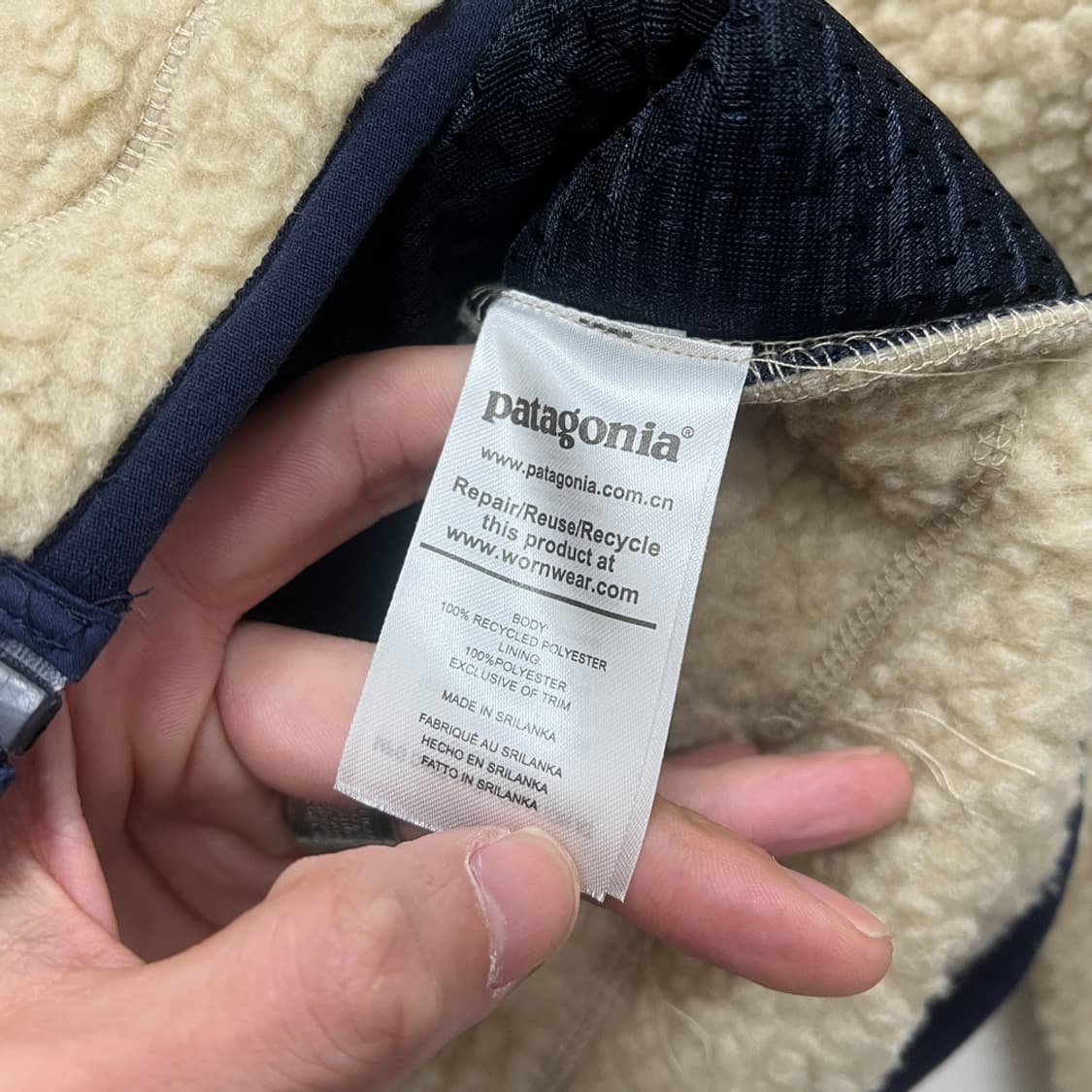 파타고니아 멘즈 레트로 파일 플리스 자켓 M 상품이미지4