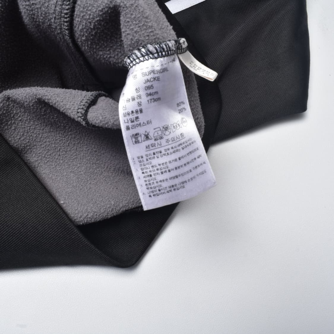 아디다스 파이어버드 트랙탑 집업 자켓 85 N0767 상품이미지3