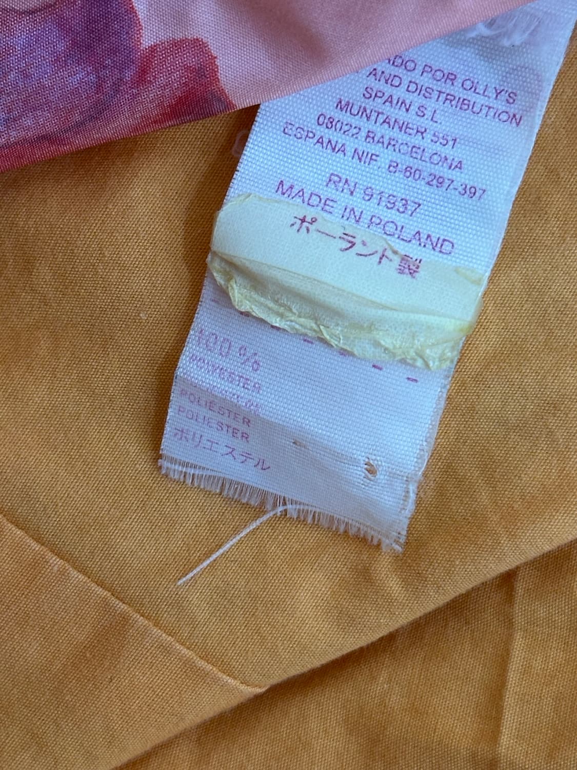 오일릴리 자켓 상품이미지9