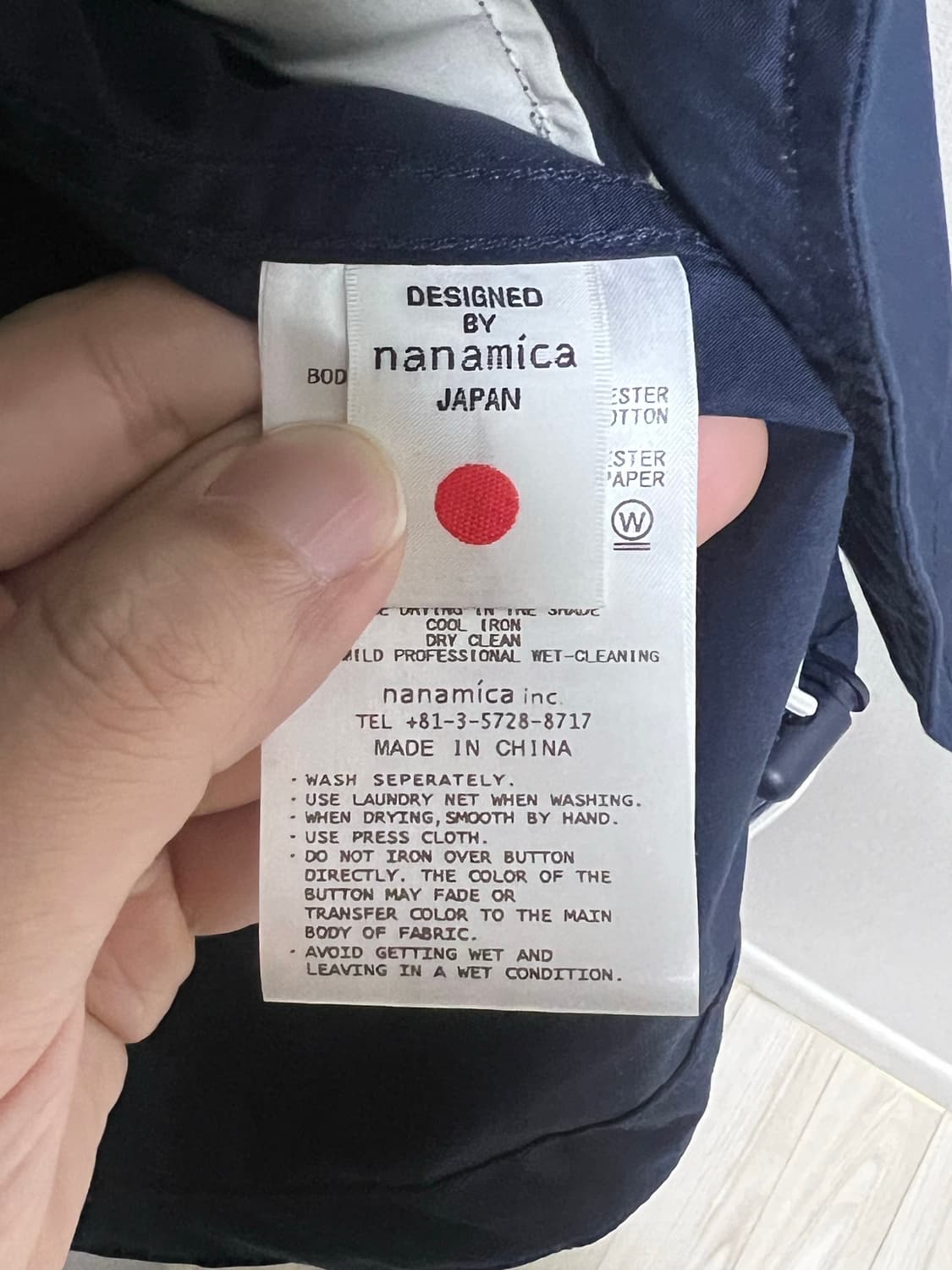 24ss 나나미카 후디드 자켓 상품이미지6