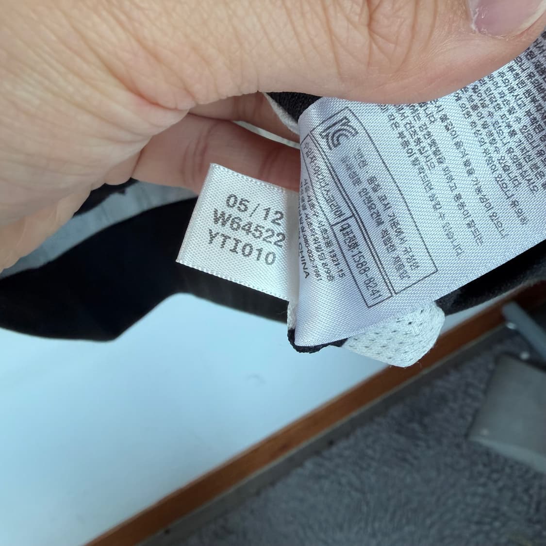 아디다스 블랙 삼선 트랙탑 상품이미지6