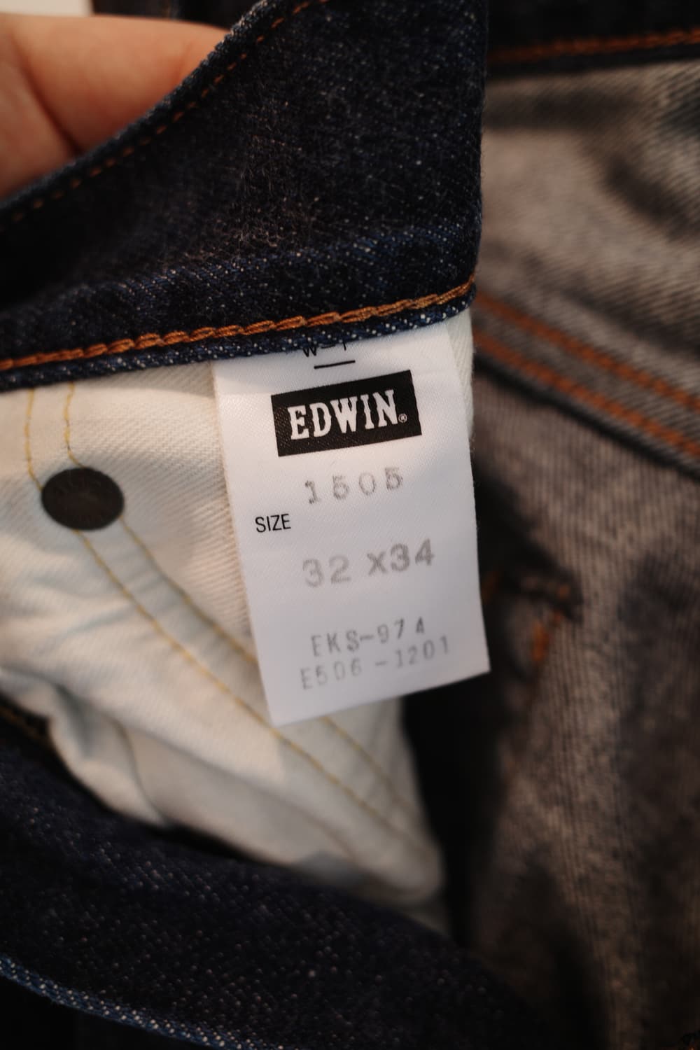 EDWIN 에드윈 505 셀비지 데님 (31인치) 상품이미지5