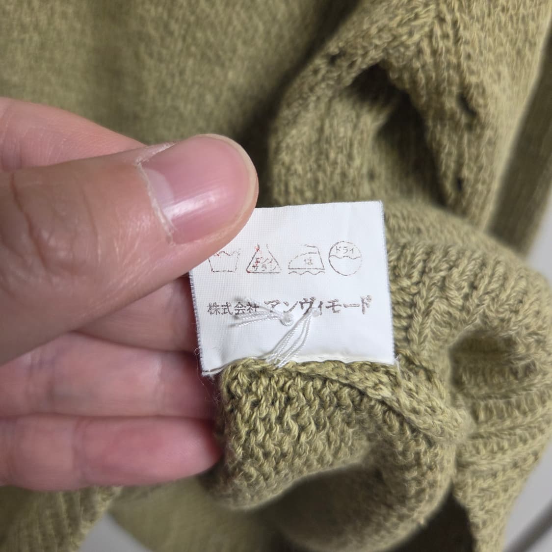 Avi 재팬 여성 웨스턴 니트 가디건 Free (미사용) 상품이미지6