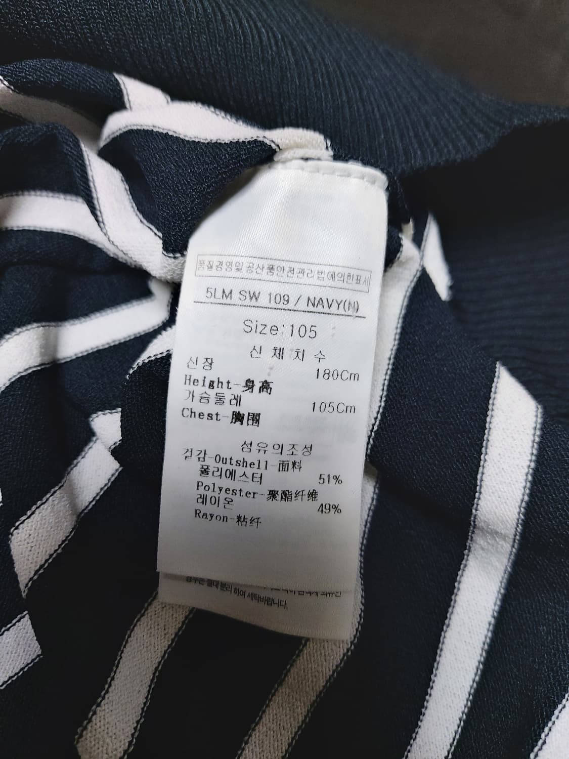 루이까스텔  반팔 골프 티셔츠 (105)
 상품이미지6
