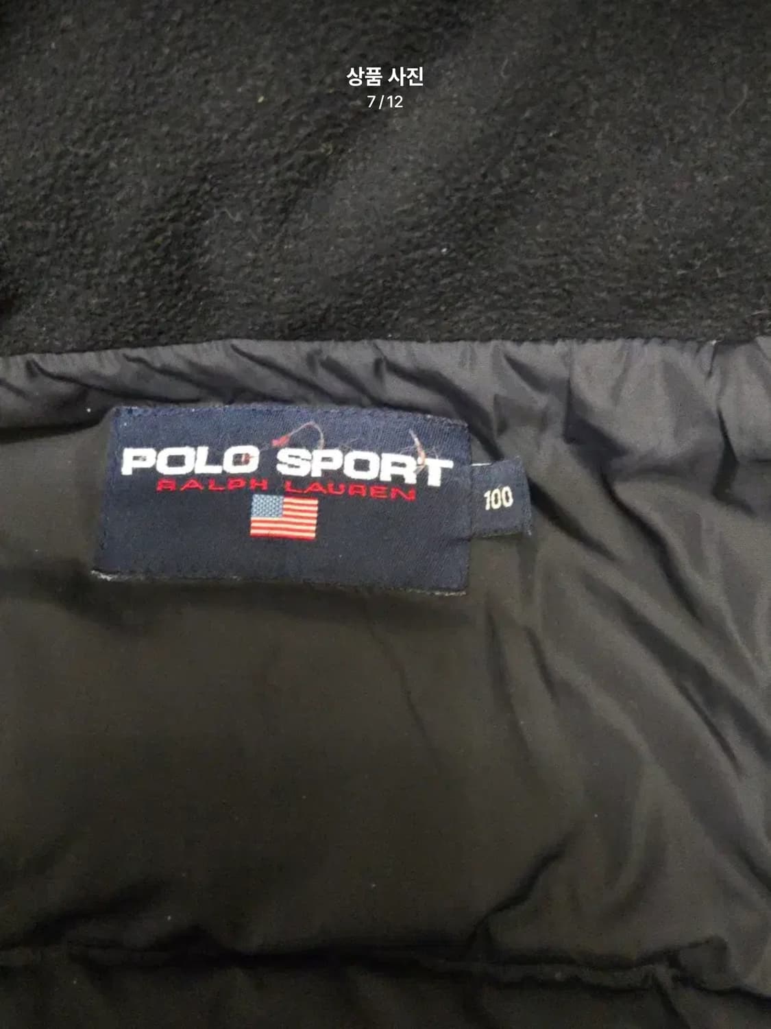 폴로 스포츠(POLO SPORT) 유틸리티 멀티 포켓 자켓 대장급 100 상품이미지9