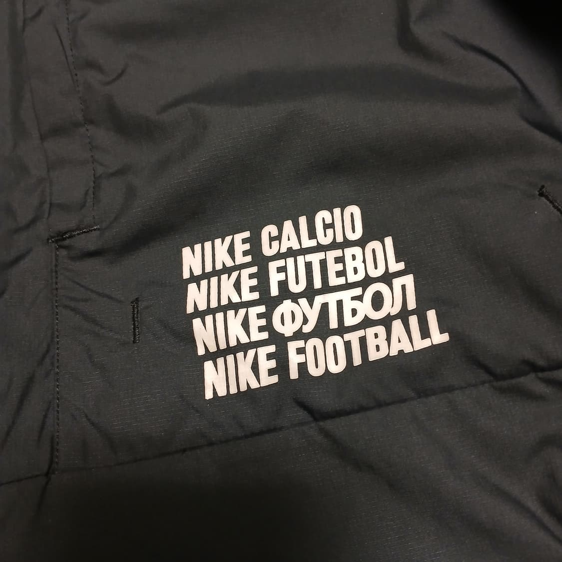 Nike 나이키 FC 풋볼 바람막이 자켓 상품이미지6