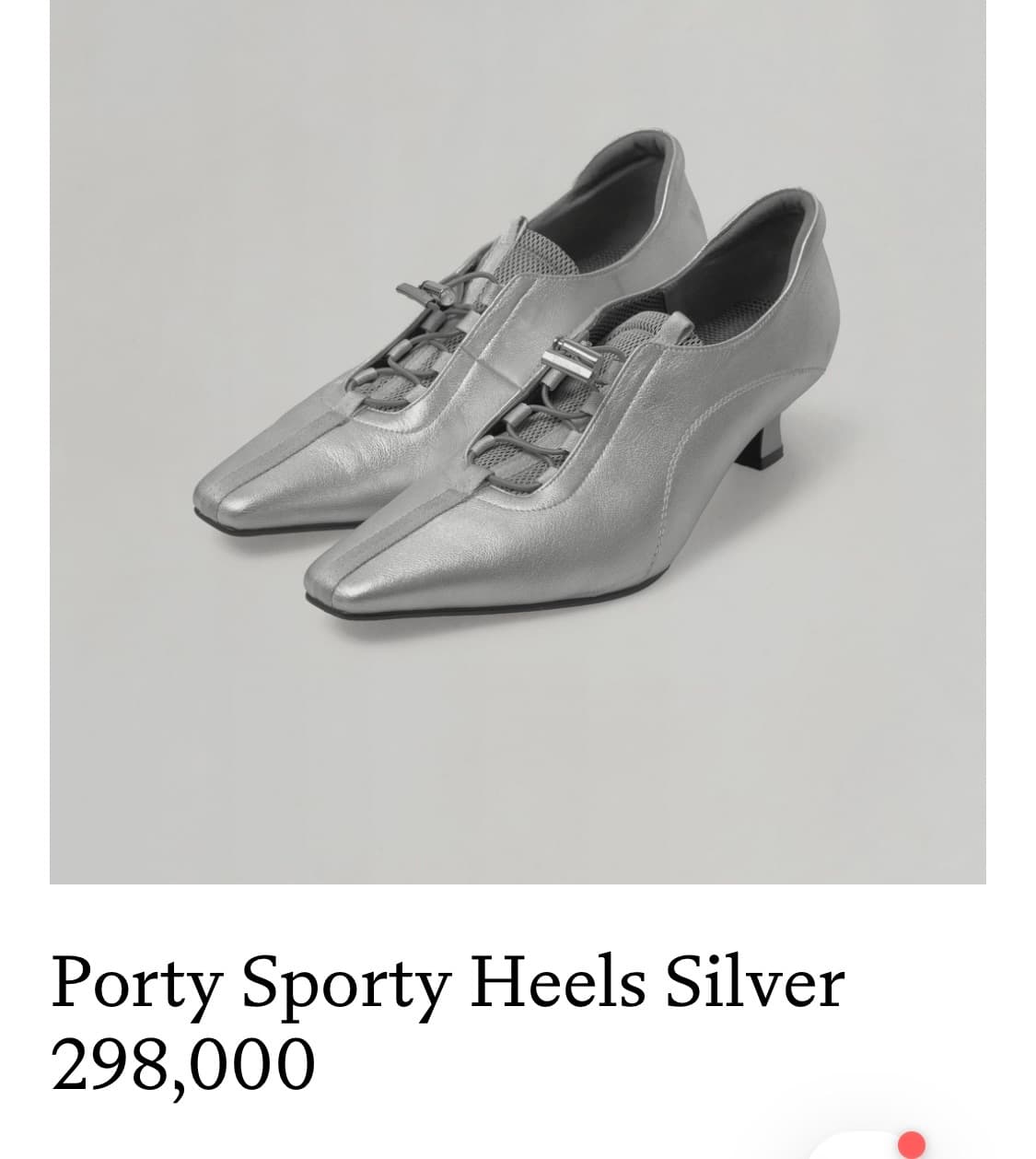 THEILMA 더일마 포티 스포티 힐 실버 240 상품이미지1