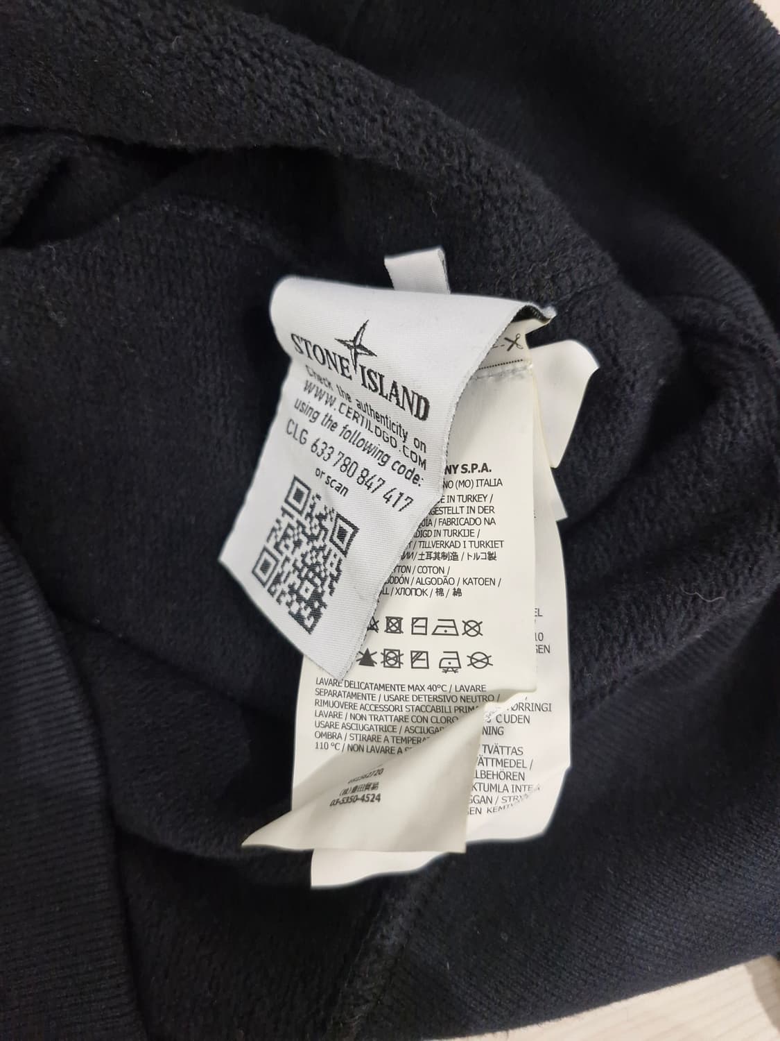 STONE ISLAND 스톤아일랜드 와펜 맨투맨 상품이미지7