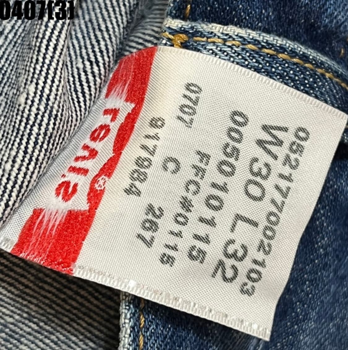 리바이스 501 청바지 상품이미지5