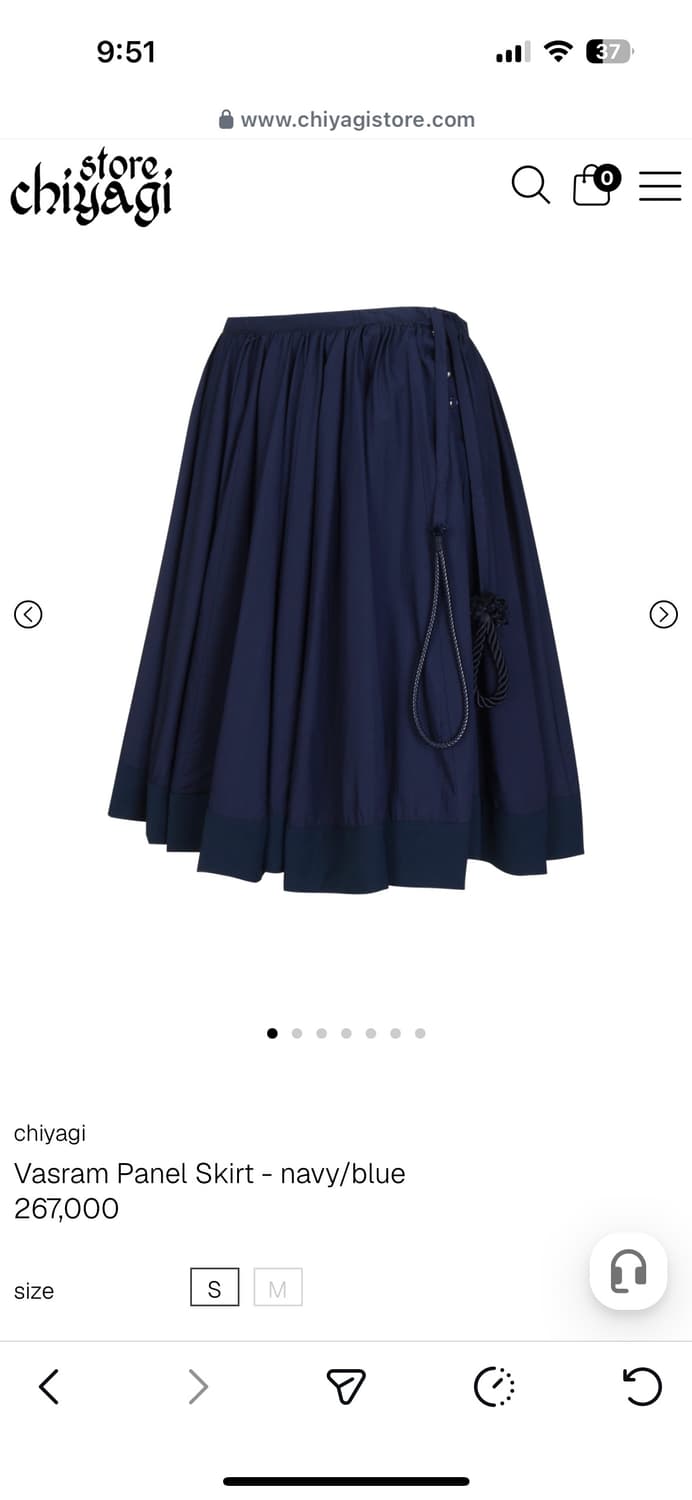 [새상품]키야기 Vasram Panel Skirt - navy 상품이미지1