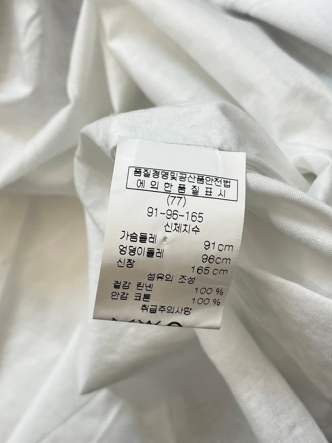 TOCCA 멕시칸 자수 린넨 홀터넥 원피스 A799 상품이미지7