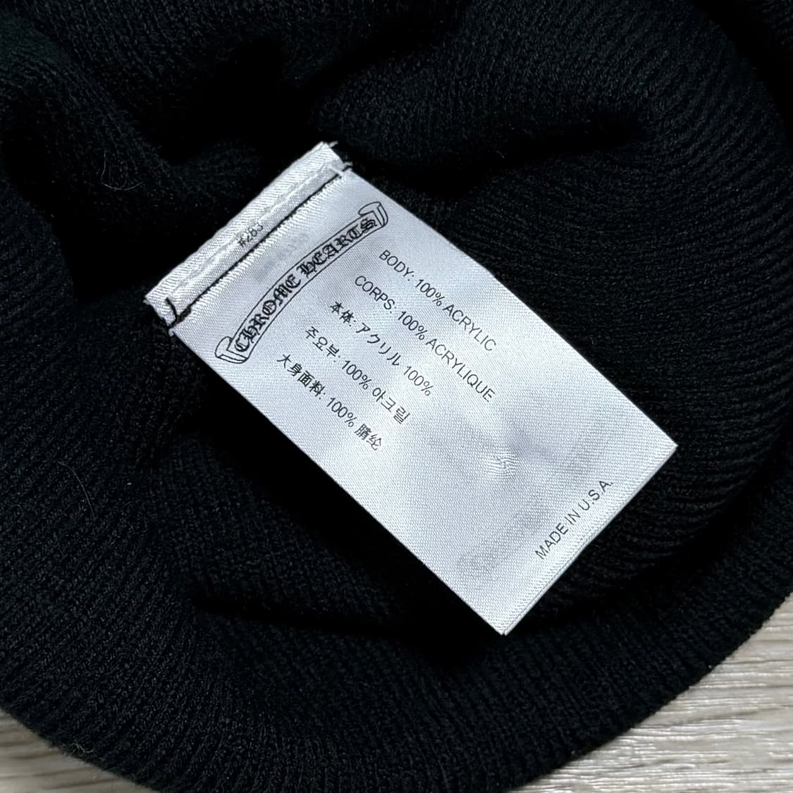 [S+급/OS] 크롬하츠 로고 비니 블랙 상품이미지5