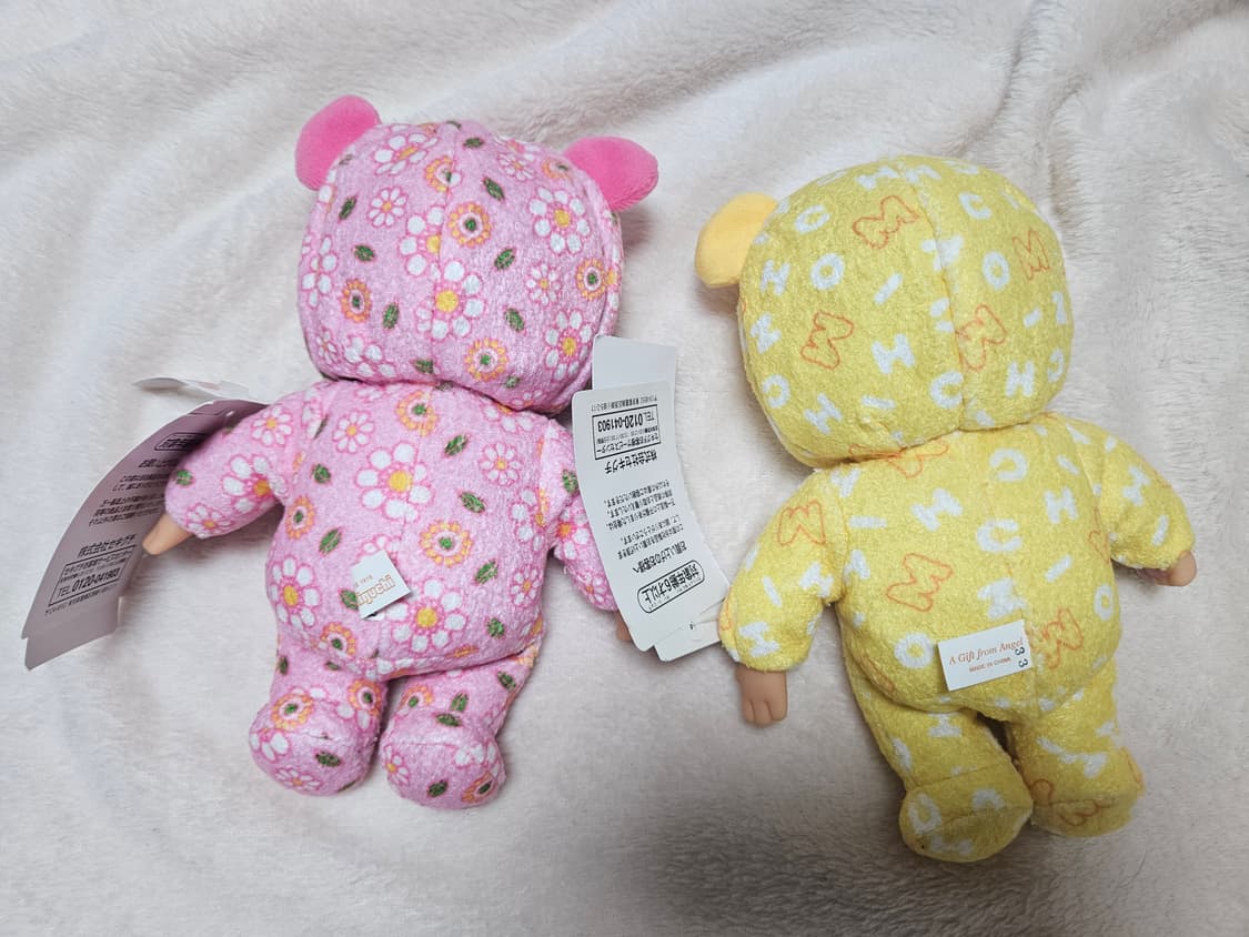 세트) 고전 롬퍼 몬치치  상품이미지4