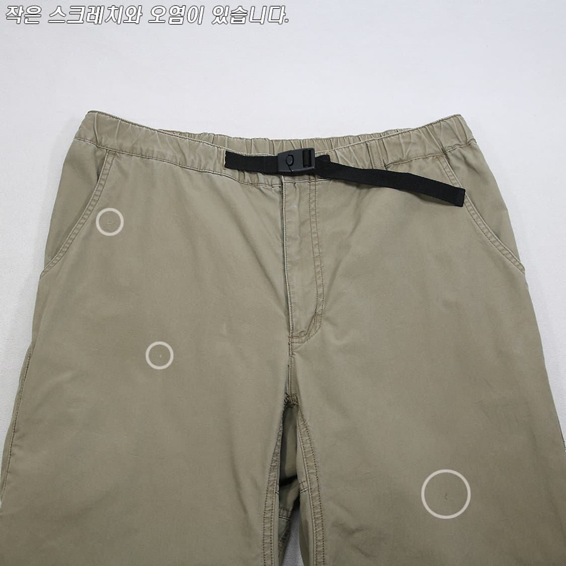 (착용컷) Columbia 유틸리티 팬츠 (남성용 M) 상품이미지4