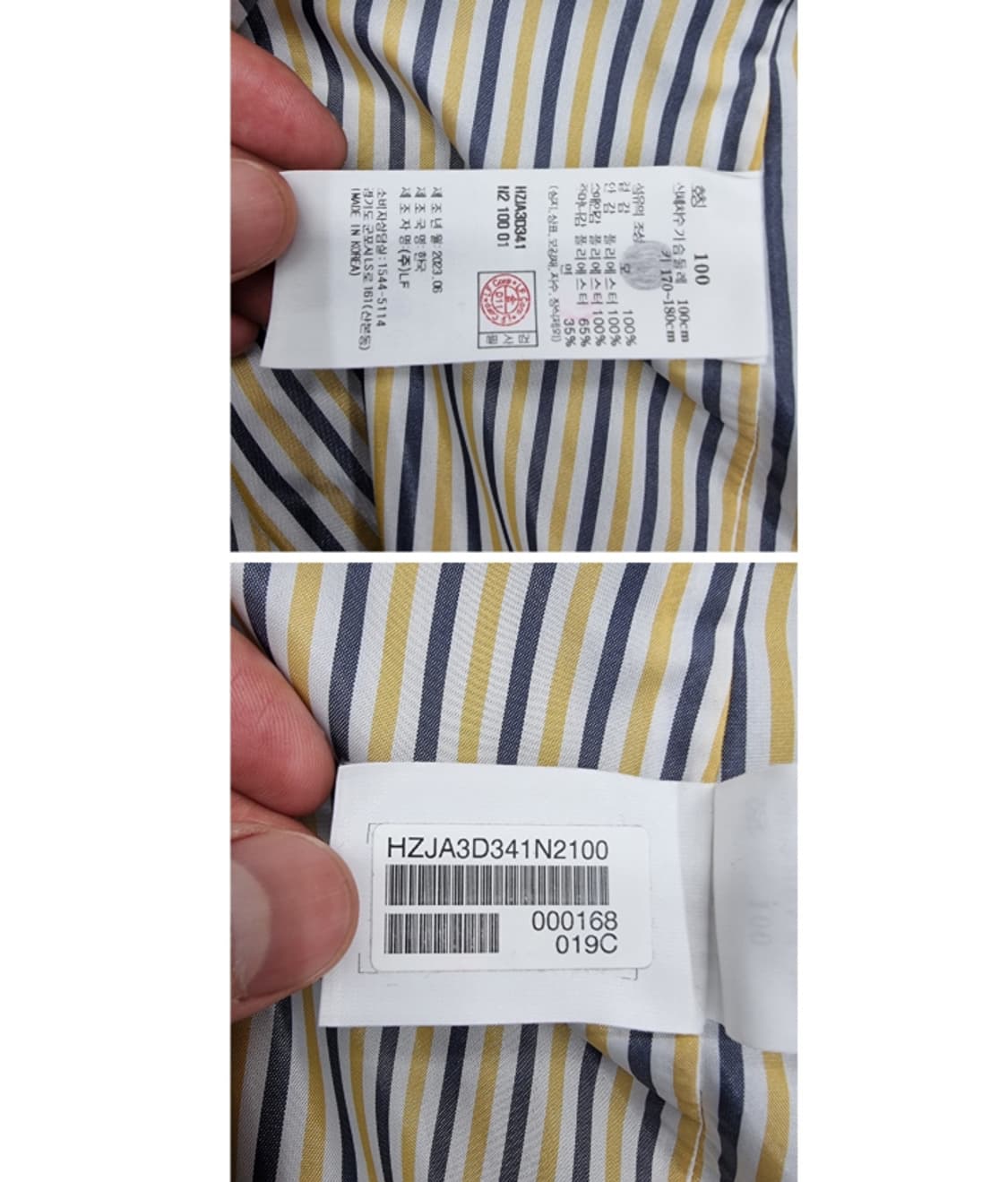 HAZZYS 헤지스 상품이미지9