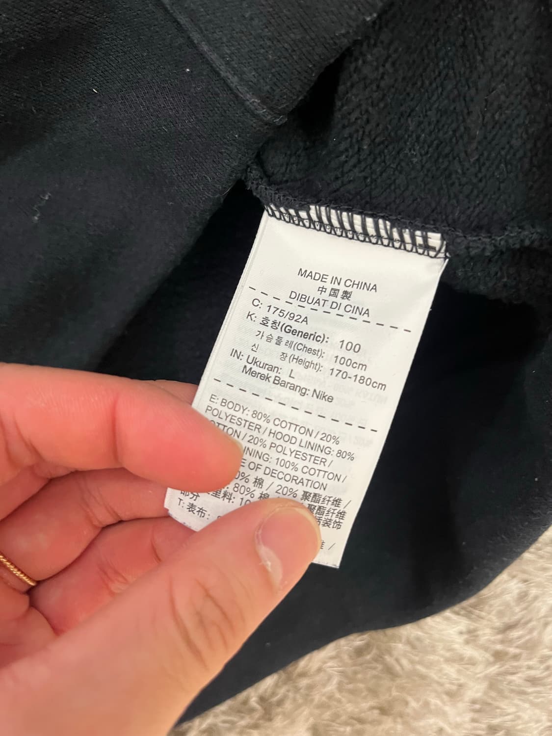 정품 나이키 에어 후드집업 L 상품이미지4