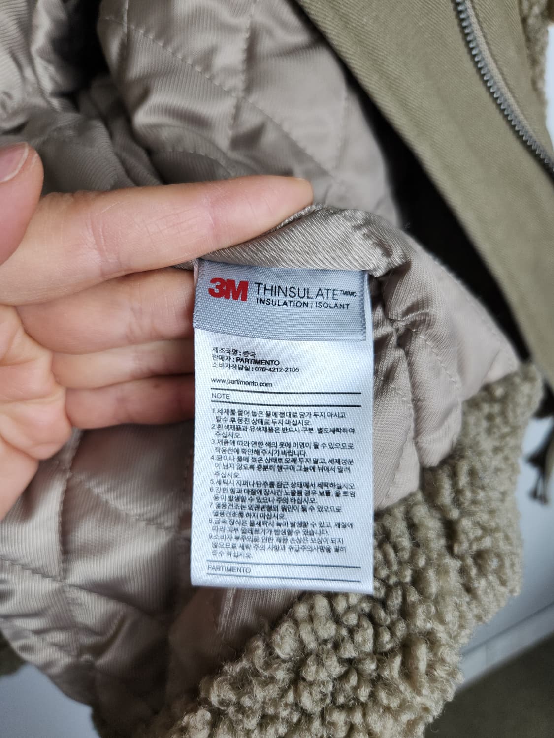 (파르티멘토) 플리스 더플 자켓 상품이미지10